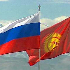 Компания АНТЕ устанавливает деловые связи с Киргизией