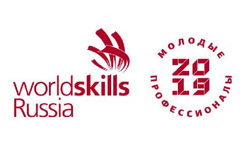 Чемпионат по стандартам WorldSkills в ОмГТУ